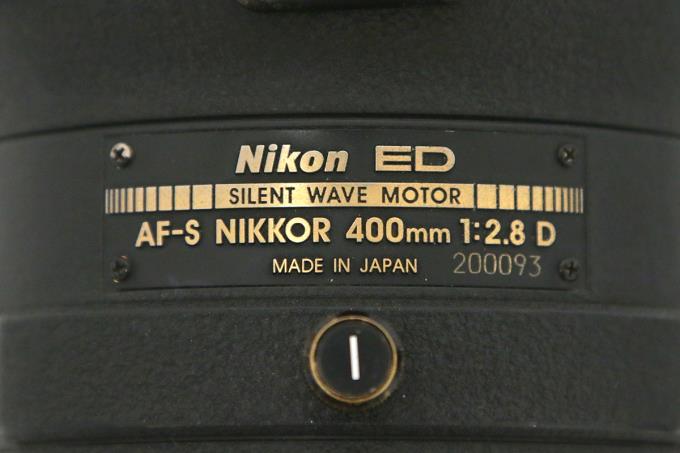 Ai AF-S Nikkor ED 400mm F2.8D (IF) ブラック γN276-2E | ニコン