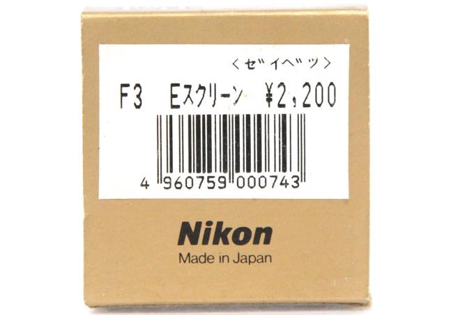 フォーカシングスクリーン タイプE型 ニコン F3用 γA2285-2D2B フォーカシングスクリーン タイプE型 ニコン F3用 γA2285-2D2B