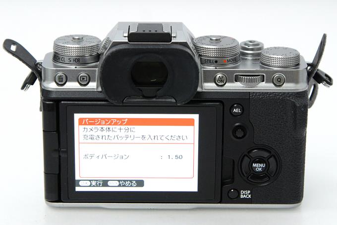 X-T4 ミラーレスカメラ シャッター回数8045回 - デジタルカメラ