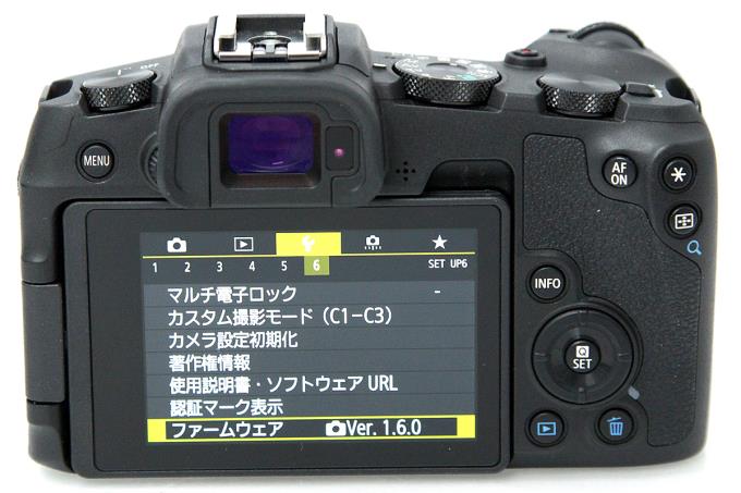 安売り キヤノン EOS RP ボディ γH592-2O5 californiabonsai.com