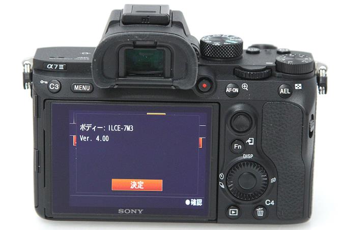 α7 III ILCE-7M3 ボディ シャッター回数約3550回以下 γH684-2P4