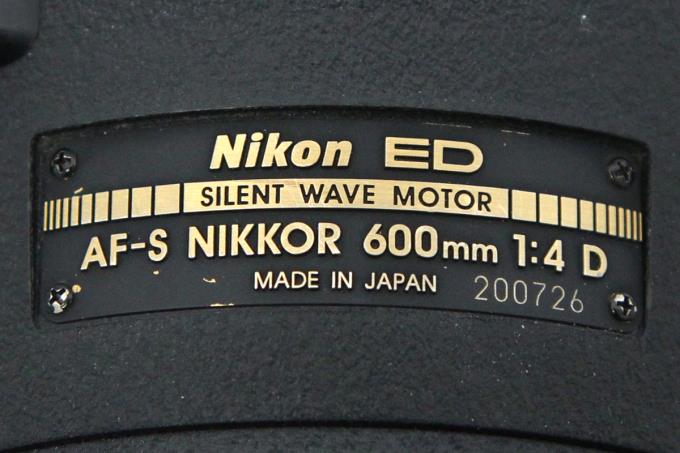 AF-S Nikkor ED 600mm F4D IF γH702-2E5 | ニコン | 一眼レフカメラ用