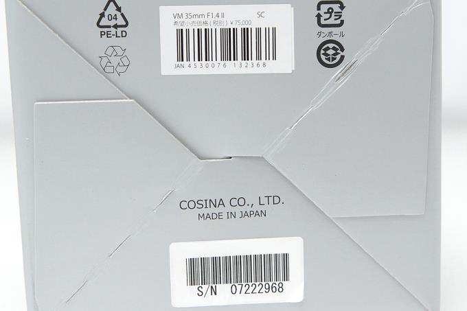 限定お買い得商品 NOKTON フォクトレンダー classic VMマウント用 SC II F1.4 35mm デジタルカメラ