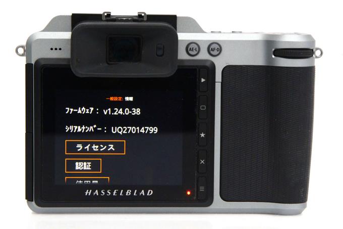 X1D-50c ボディ バッテリー2個付 γA2961-2K4 | ハッセルブラッド