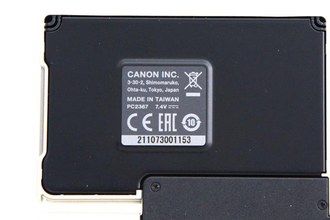 【極美品】限定 Canon EOS M200 リミテッド ゴールド　レンズキット EOS M200 リミテッドゴールドキット γA3169-2O3 | キヤノン