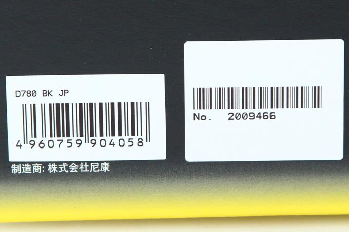 D780 ボディ シャッターカウント14,210 D780 - 製品特長(拡張性・信頼性) | 一眼レフカメラ | ニコン