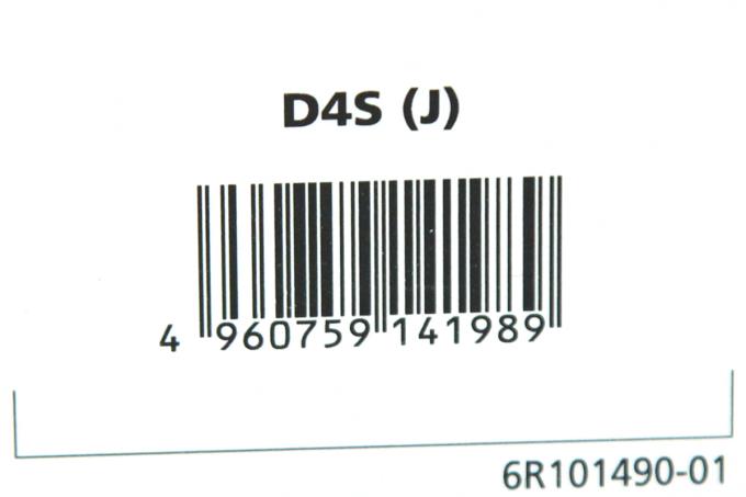 D4S ボディ シャッター回数 約94000回以下 γH1264-2S4 | ニコン
