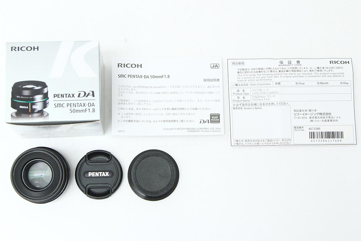 6,947円★ペンタックス　カメラ　smc PENTAX-DA 50mmF1.8 レンズ