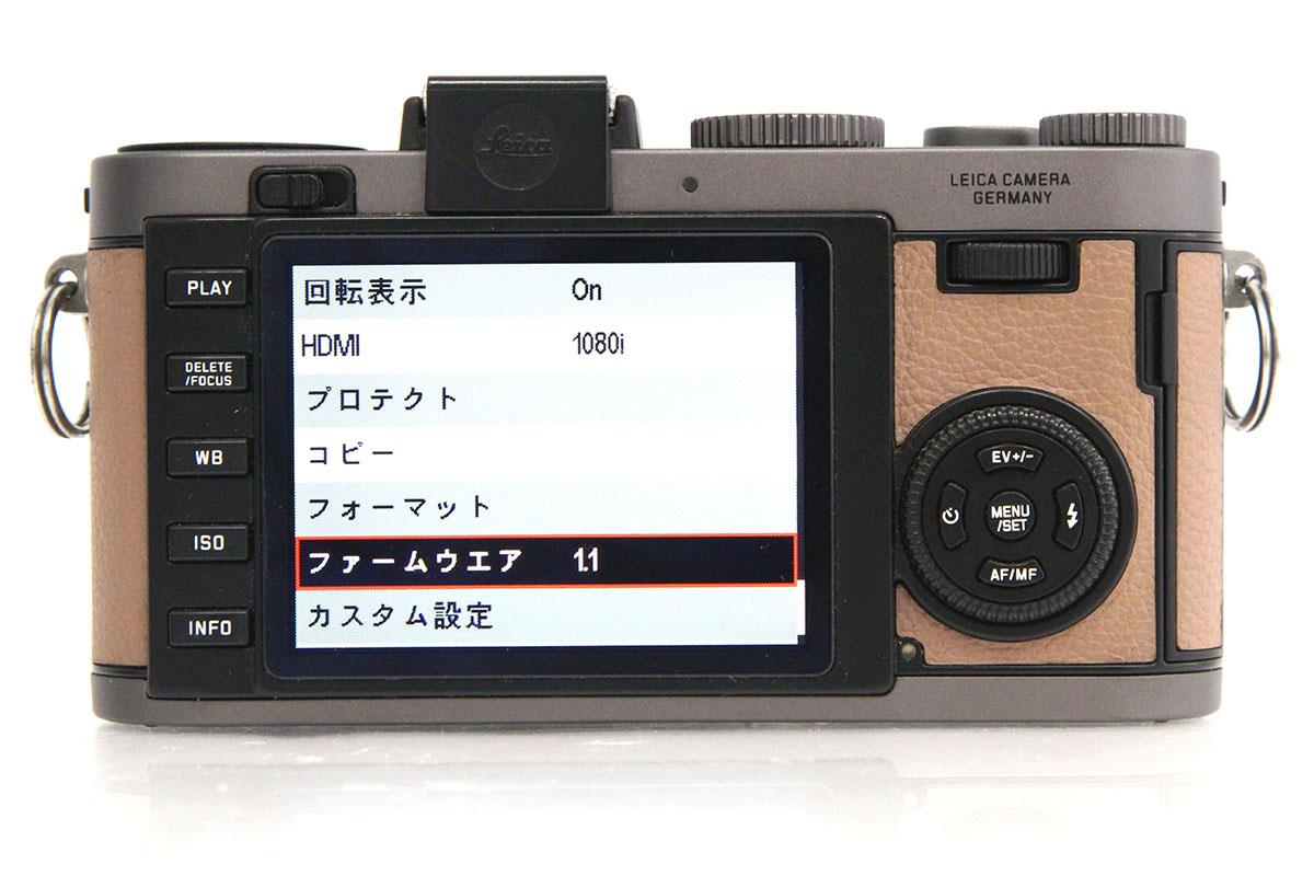 X2 アラカルト ベージュ γA4139-2S2 | ライカ | コンパクトデジタル 