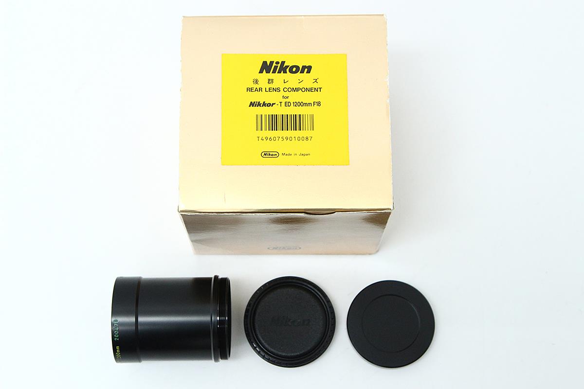 Nikon 大判レンズ ニッコールT ED 1200mm F18 NIKKOR-T ED 1200mm F18 後群 γH2164-2K2 | ニコン | 大判カメラ