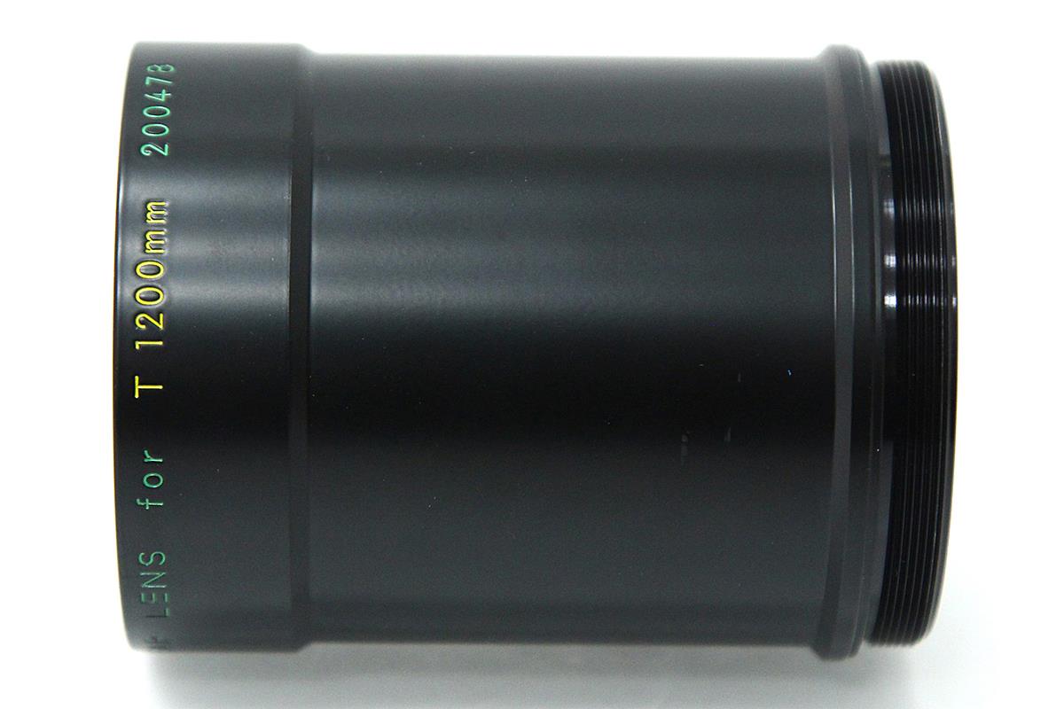 Nikon 大判レンズ ニッコールT ED 1200mm F18 NIKKOR-T ED 1200mm F18 後群 γH2164-2K2 | ニコン | 大判カメラ