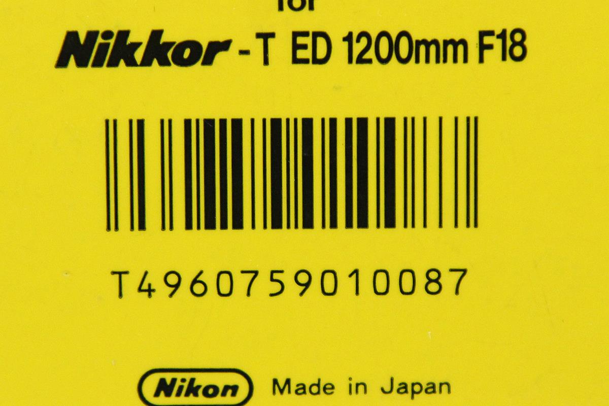 NIKKOR-T ED 1200mm F18 後群 γH2164-2K2 | ニコン | 大判カメラ