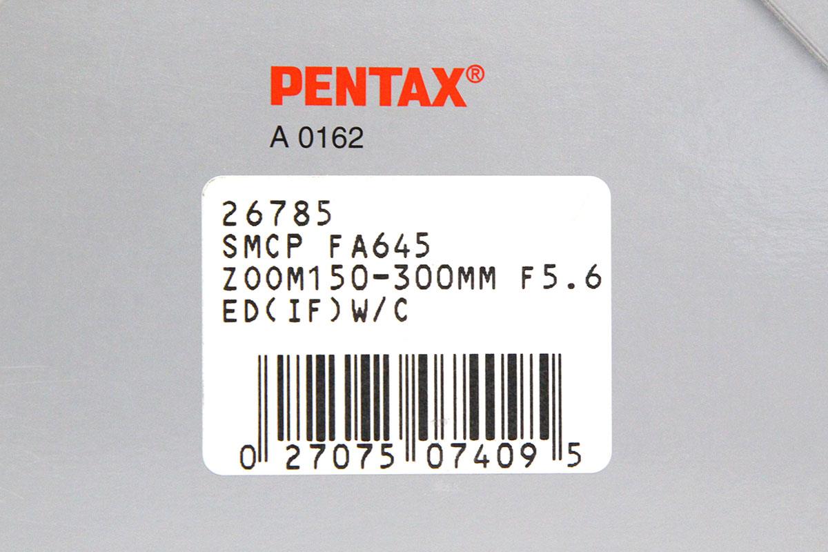 smc PENTAX-FA 645 Zoom 150-300mm F5.6 ED (IF) γA4239-2K3