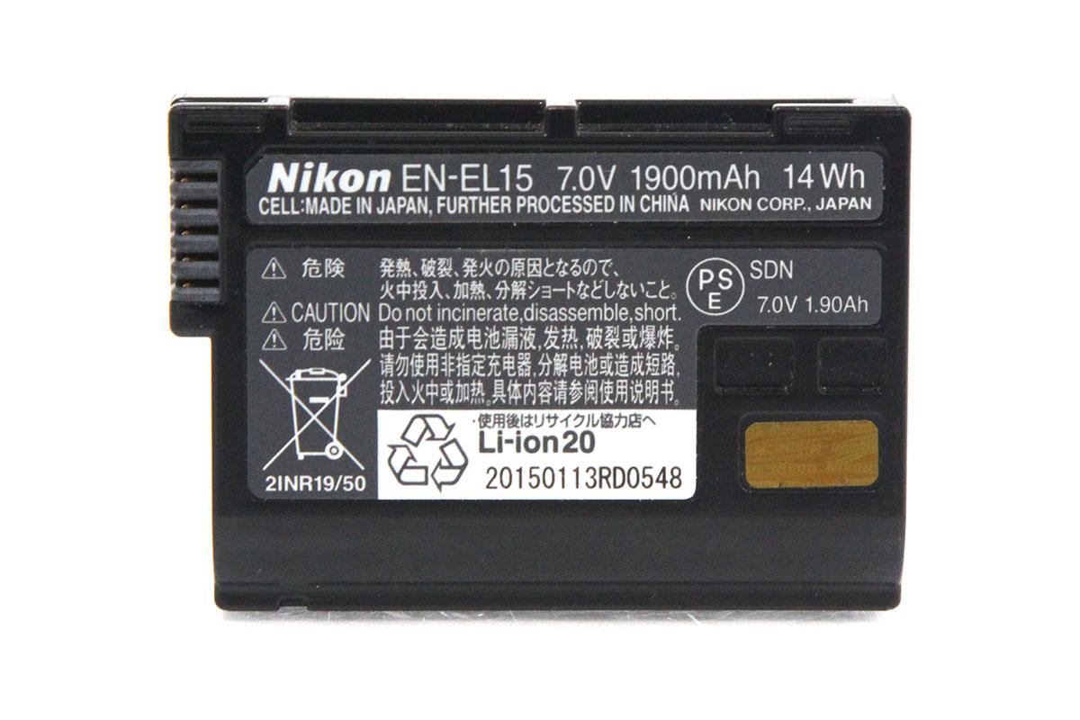 Nikon D7100 ボディ｜高画質DX一眼レフ｜シャッター回数14,697回 Nikon D7100 ボディ｜高画質DX一眼レフ｜シャッター回数14,697回