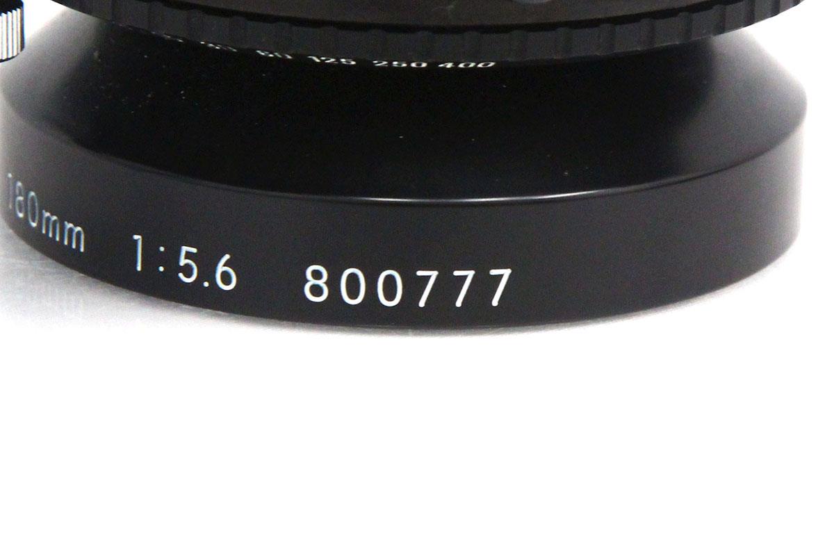 NIKKOR-W 180mm F5.6 γA4231-2N1B | ニコン | 大判カメラ用