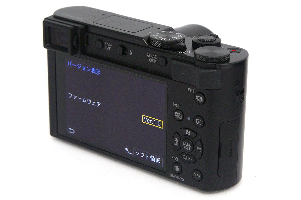 LUMIX DC-TX2D γA4310-2Q3 | パナソニック | コンパクトデジタルカメラ