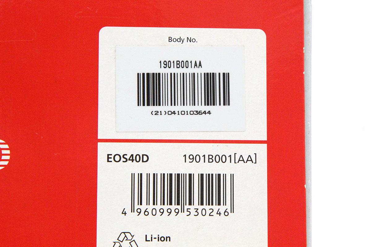 EOS 40D ボディ シャッター回数 約5400回以下 γA4312-2K2 | キヤノン