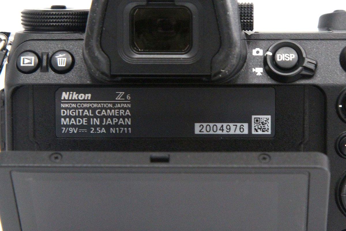 Z 6 24-70 + FTZ Kit マウントアダプターキット γA4338-2P5 | ニコン