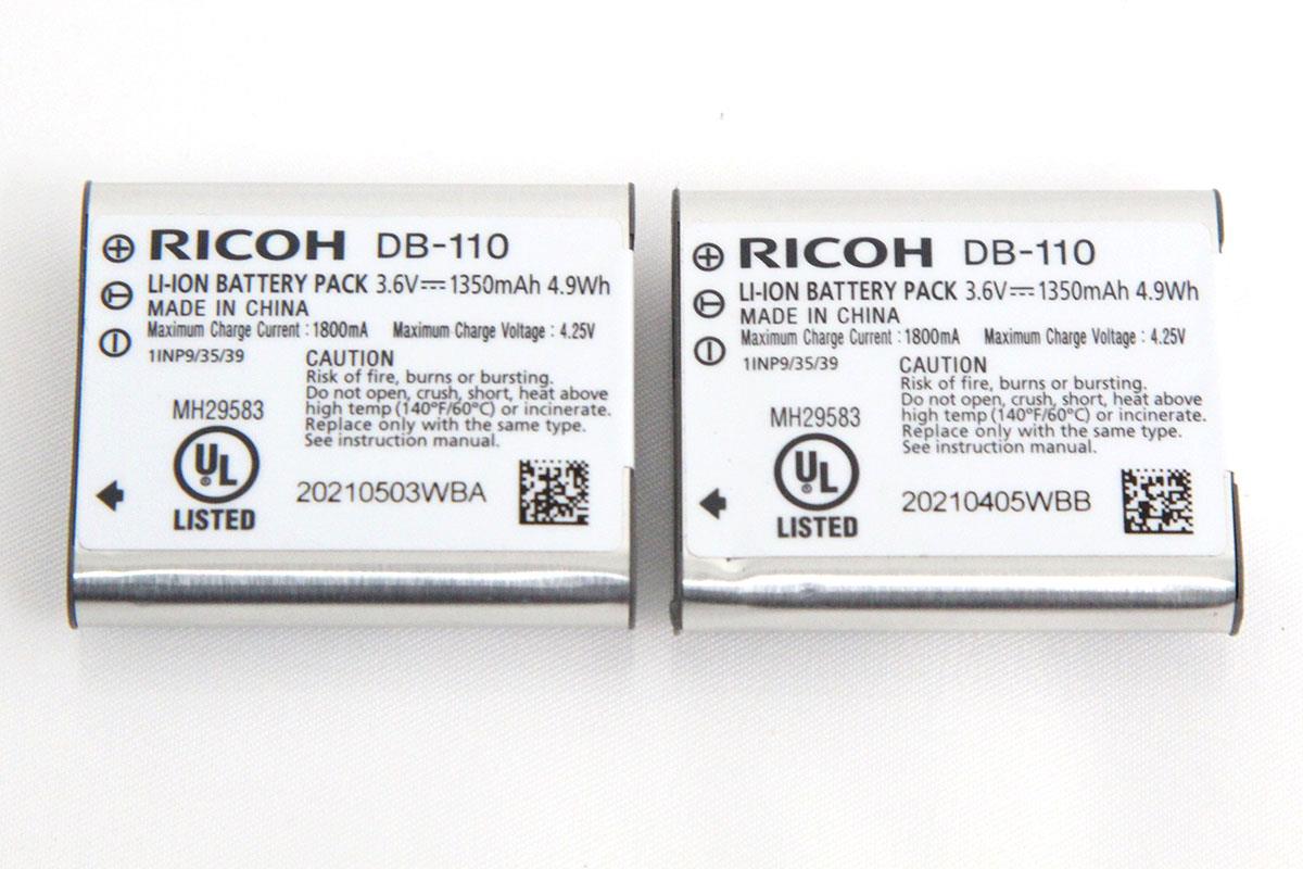 RICOH G900 業務用デジタルカメラ 現場用 γA4356-2Q2B | リコー RICOH G900 業務用デジタルカメラ 現場用 γA4356-2Q2B | リコー