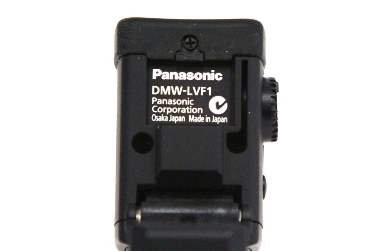 パナソニック ライブビューファインダー DMW-LVF1 ライブビュー 