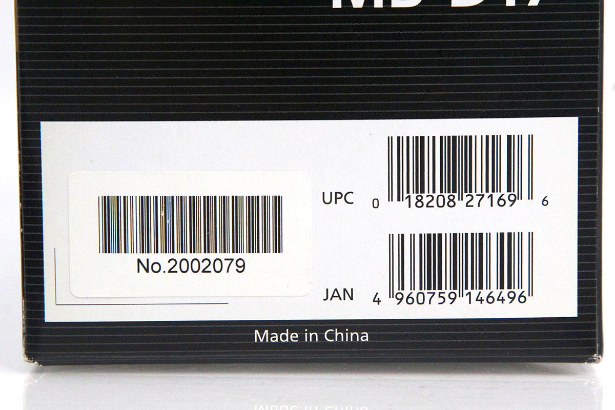 MB-D17 D500用 マルチパワーバッテリーパック γA4419-2D3 | ニコン