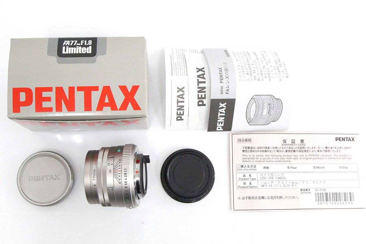 smc PENTAX-FA 77mm F1.8 Limited シルバー γA4423-2A3 | ペンタックス