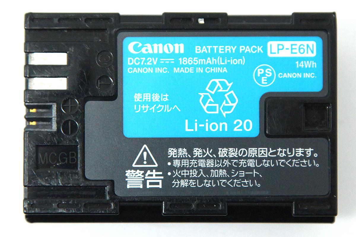 EOS 7D ボディ シャッター回数 約111000回以下 γH2455-2Q1B | キヤノン