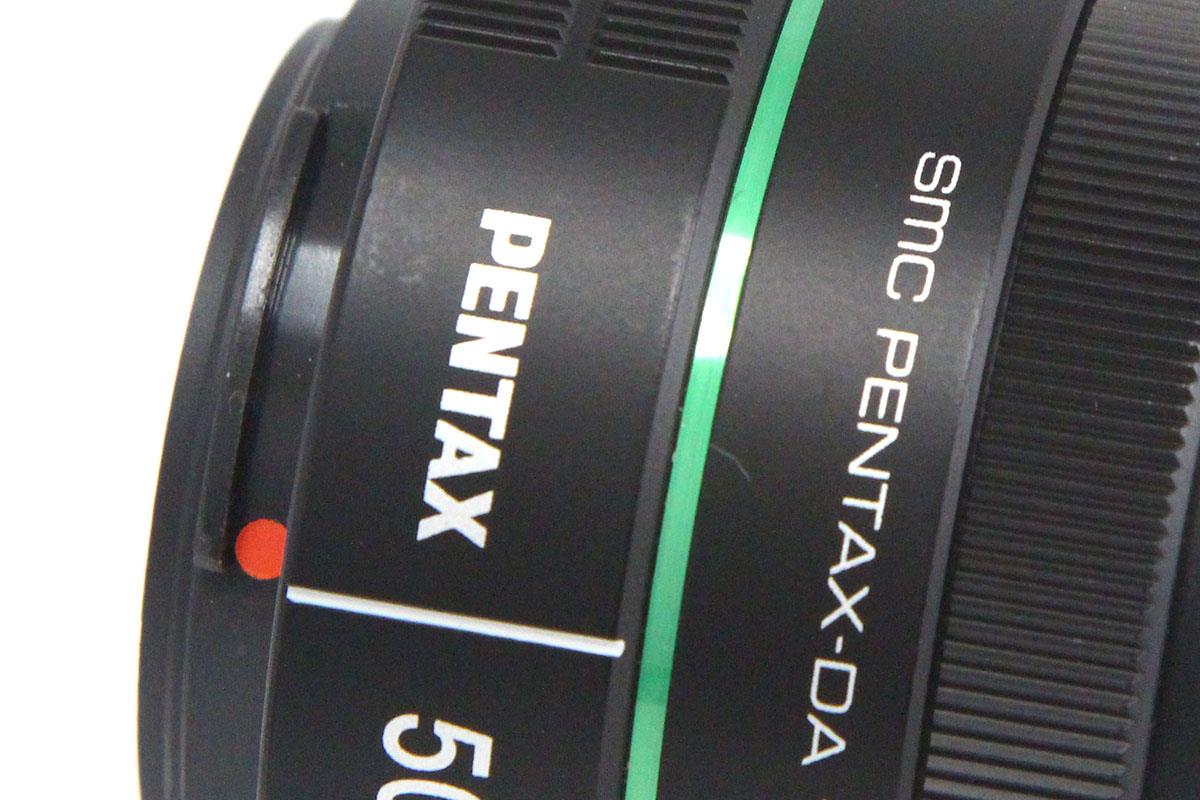 smc PENTAX-DA 50mm F1.8 γA4476-2N2D | ペンタックス | 一眼レフ