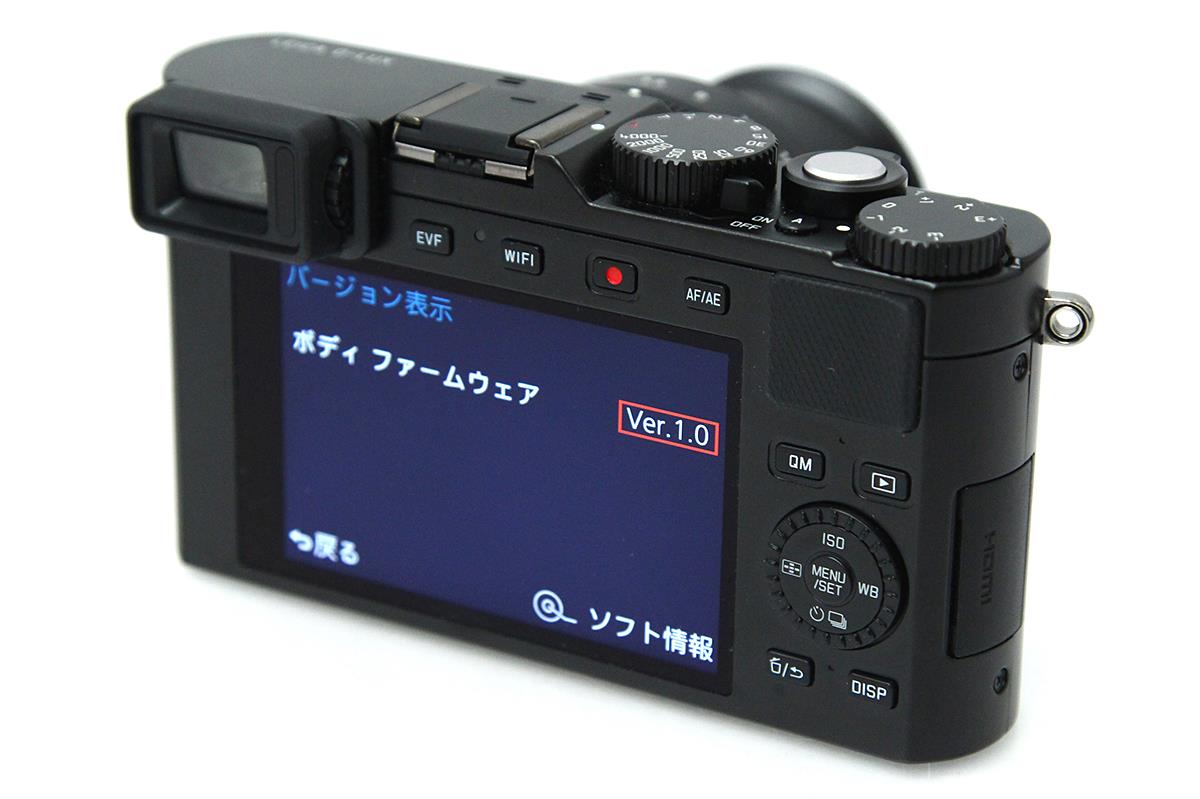 ジャンク品　Leica コンパクト デジタルカメラ D-LUX TYP 109
