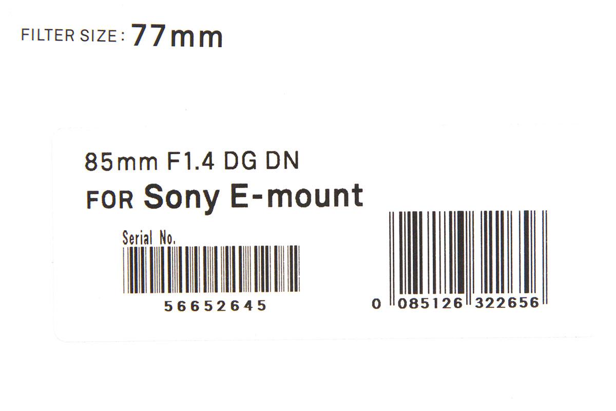 85mm F1.4 DG DN ソニーEマウント用 γA4555-2N4 | シグマ | ミラーレス