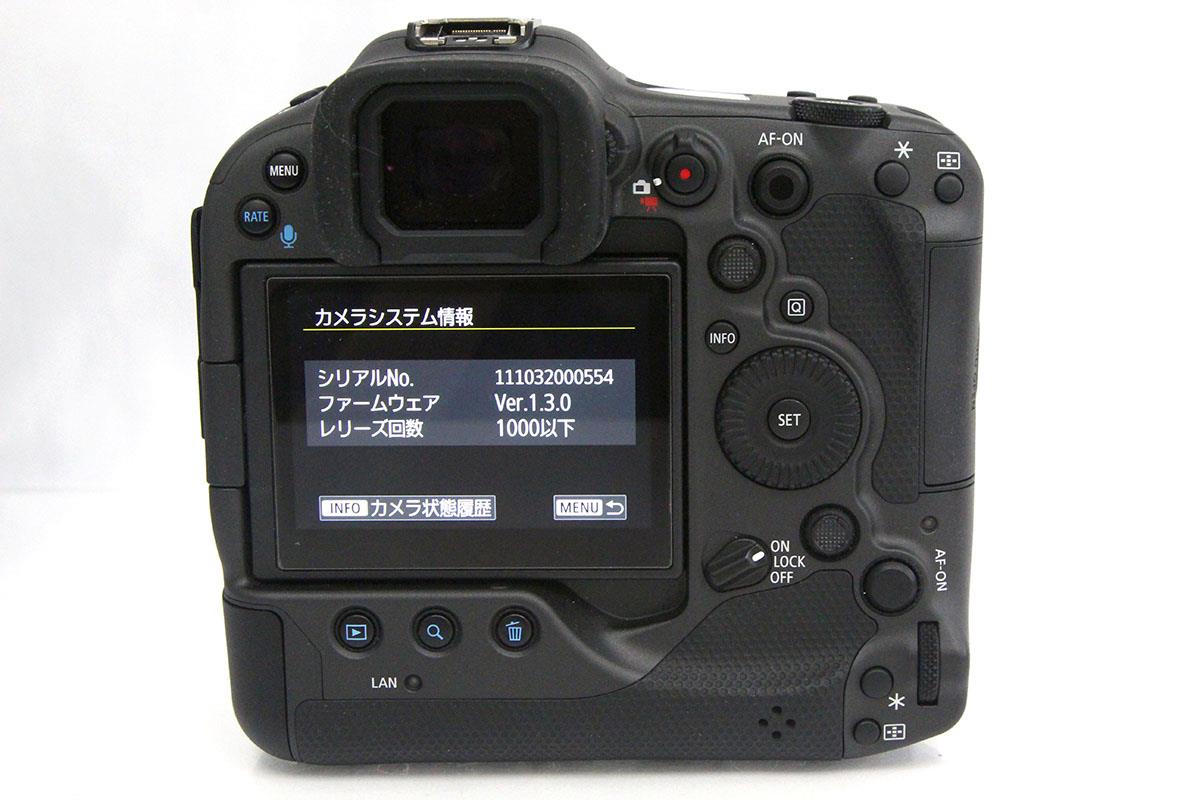 今年も話題の Canon EOS R ボディ <ショット数1000以下> デジタル ...
