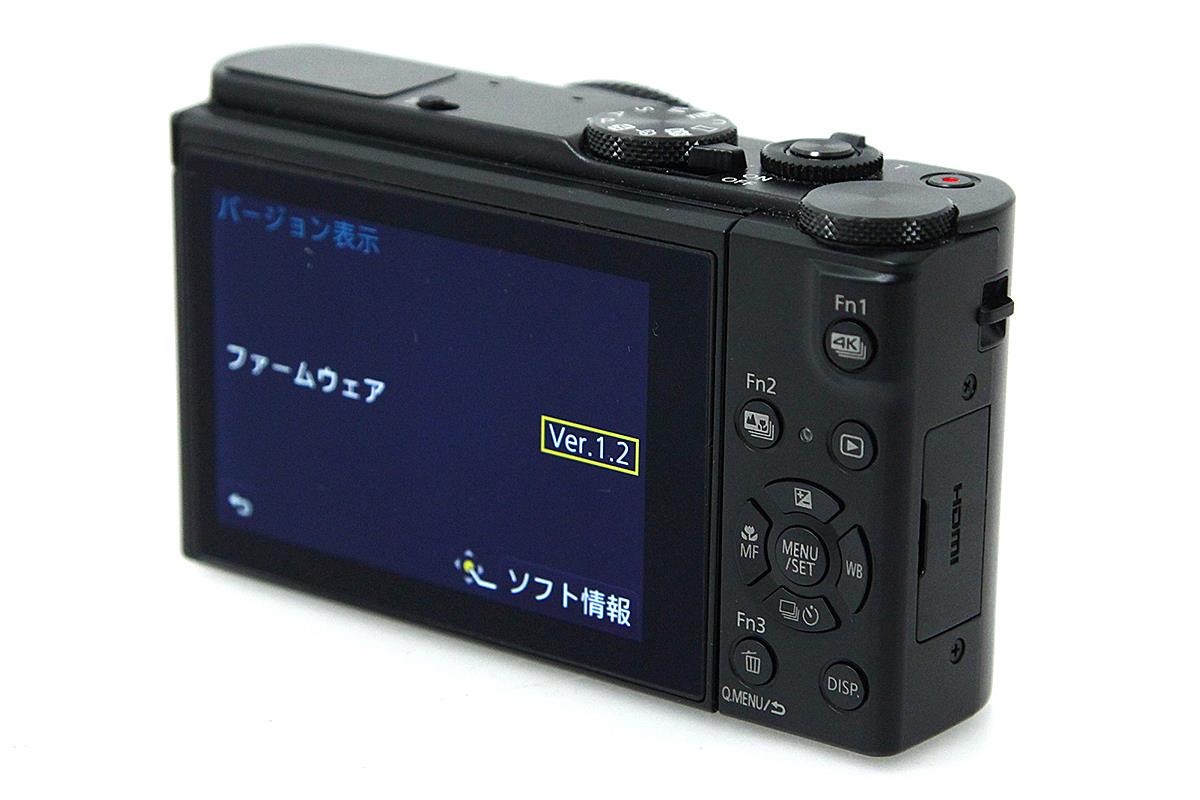 LUMIX DMC-LX9 γH2542-2P4 | パナソニック | コンパクトデジタルカメラ