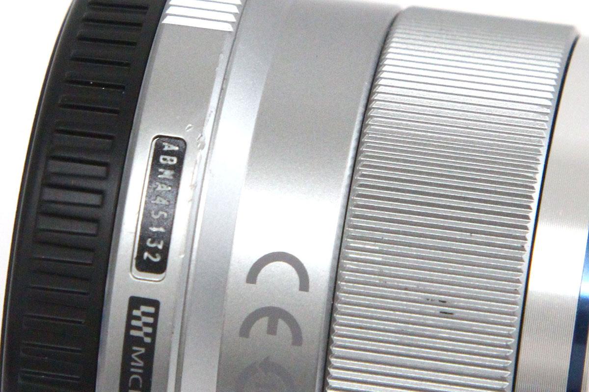 M.ZUIKO DIGITAL 45mm F1.8 シルバー γA4584-2N2D | オリンパス | ミラーレスカメラ用│アールイーカメラ
