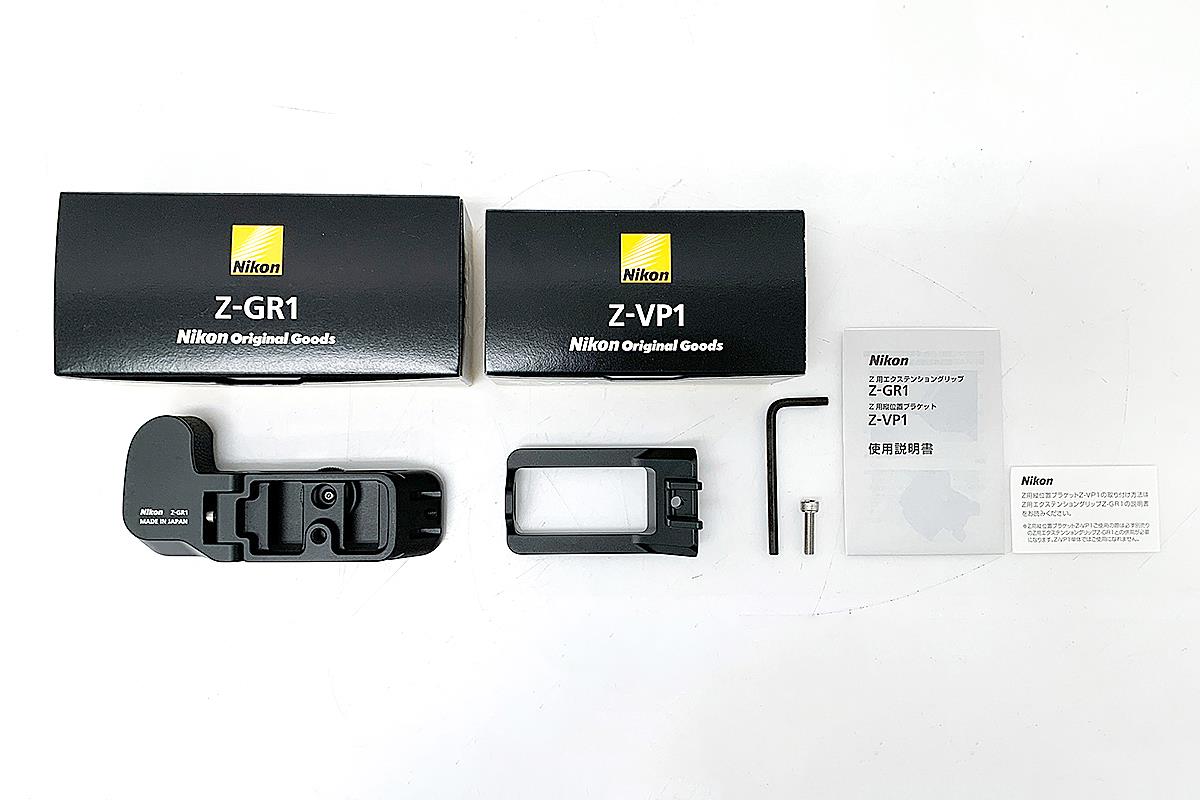 Nikon エクステンショングリップ Z-GR1 Z用 アルカスイス規格互換 ZGR1