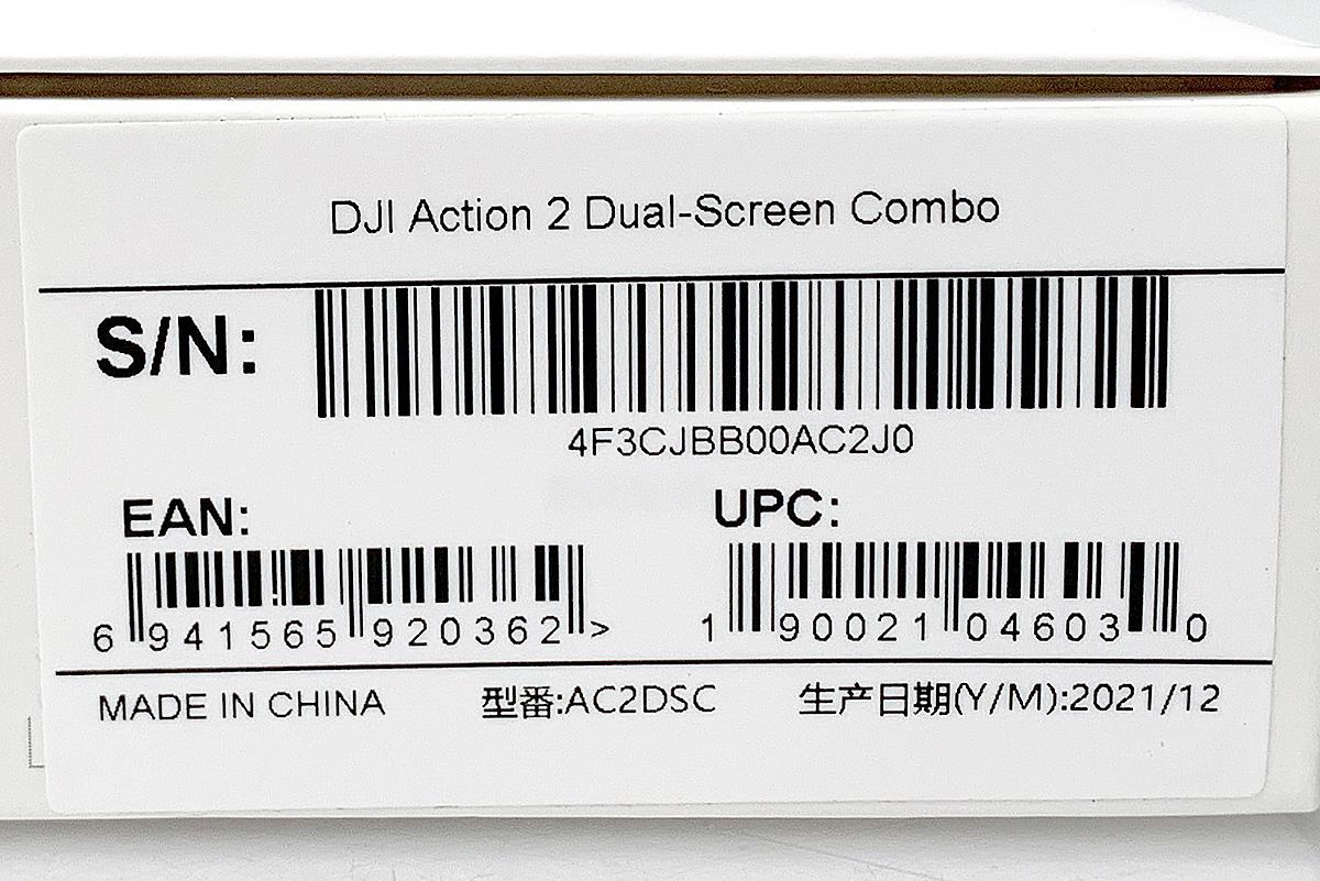 ACTION 2 Dual-Screenコンボ γH2561-2F3 | DJI | アクションカメラ