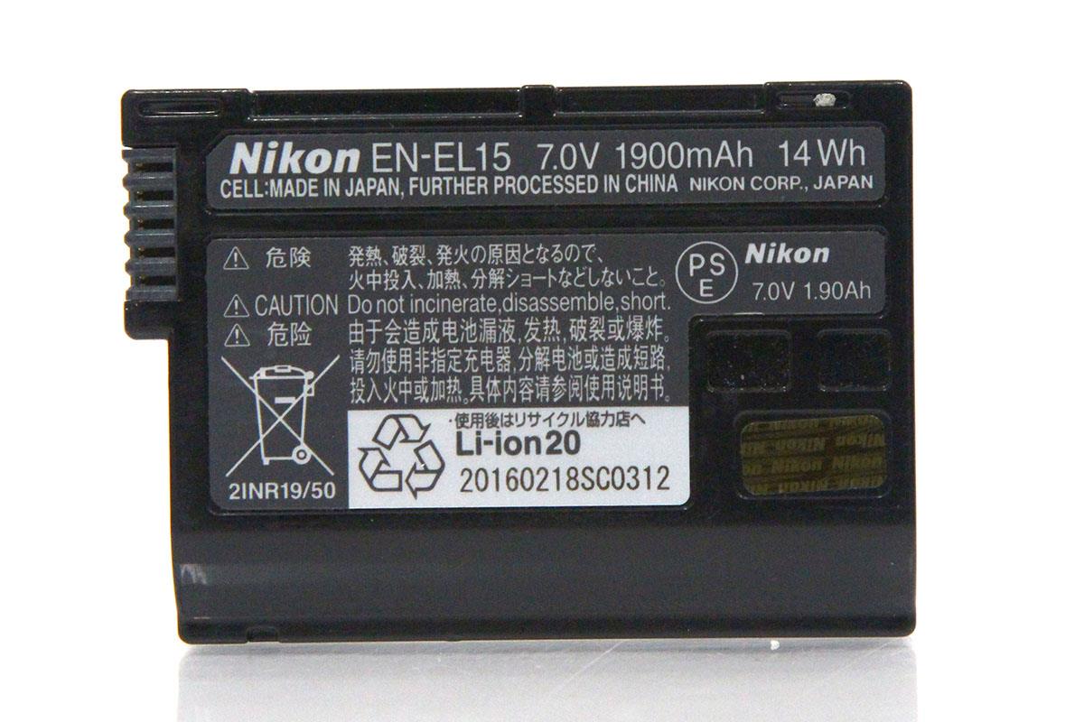 【美品】Nikon D750 VRレンズキット シャッター数8,254回！ p000127221L.JPG
