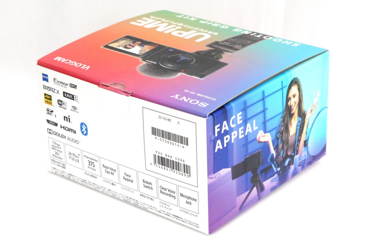 【s】VLOGCAM ZV-1G シューティンググリップキット レンタル - SONY(ソニー)VLOGCAM ZV-1G シューティンググリップキット