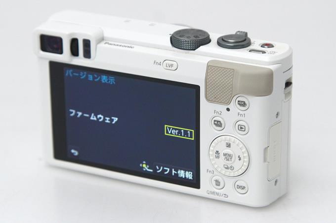 Panasonic DMC-TZ85 ホワイト 【公式通販】