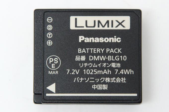 LUMIX DMC-TZ85 ホワイト γH2671-2P4 | パナソニック | コンパクト