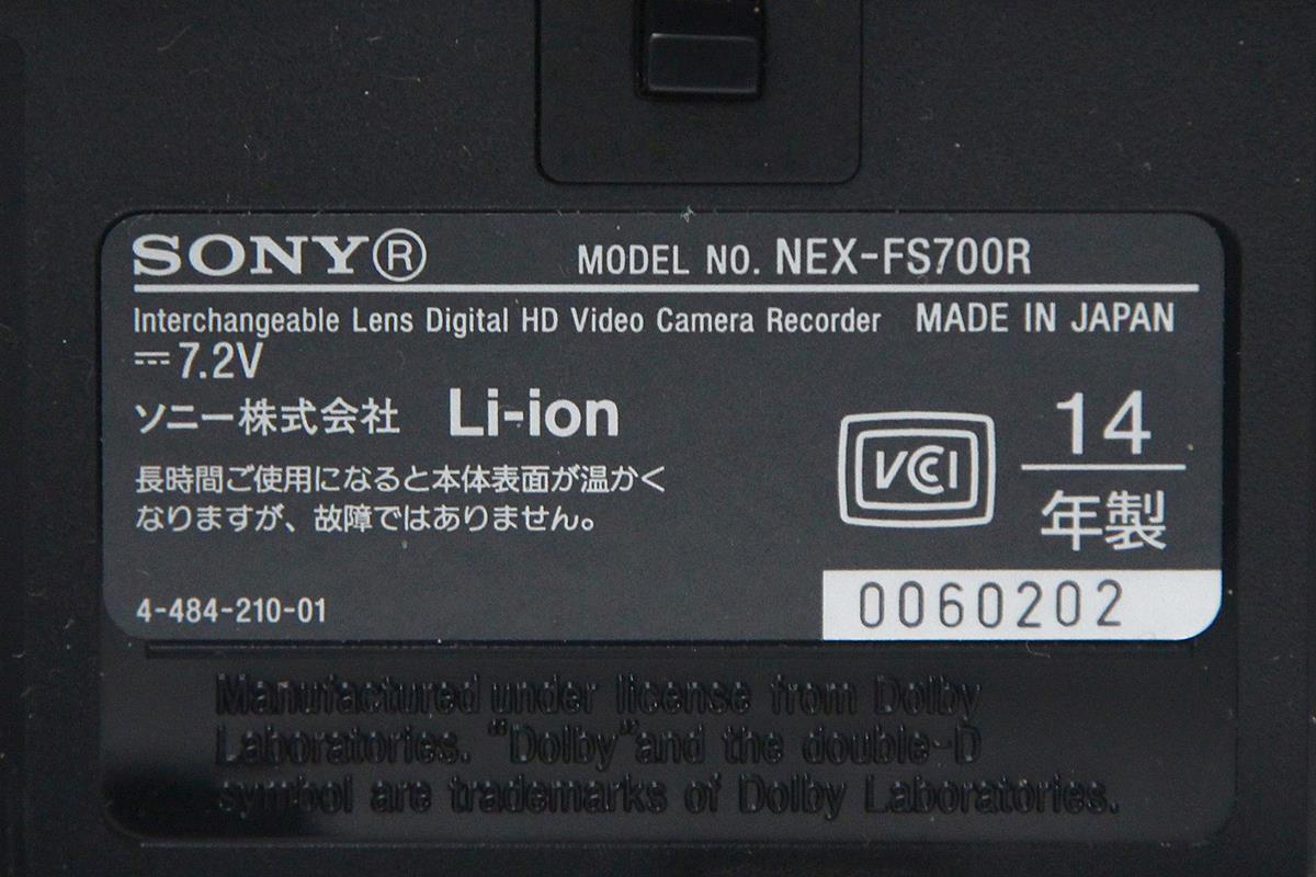 NEX-FS700RH NXCAMカムコーダー アクセサリーキット付 γH2820-2J6