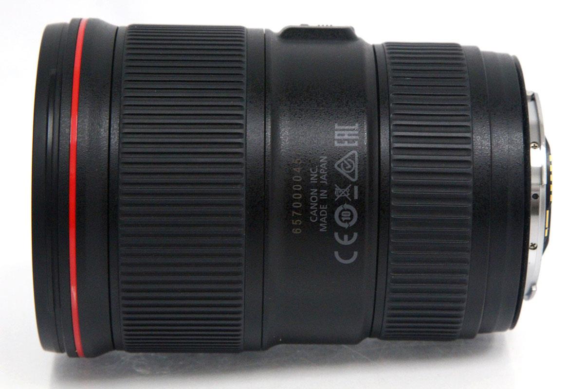 canon EF 16-35mm F4L IS USM