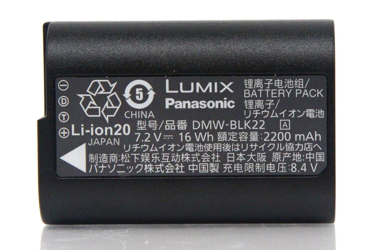 LUMIX DC-GH6 ボディ シャッター回数 約2400回以下 γA4907-2Q1A