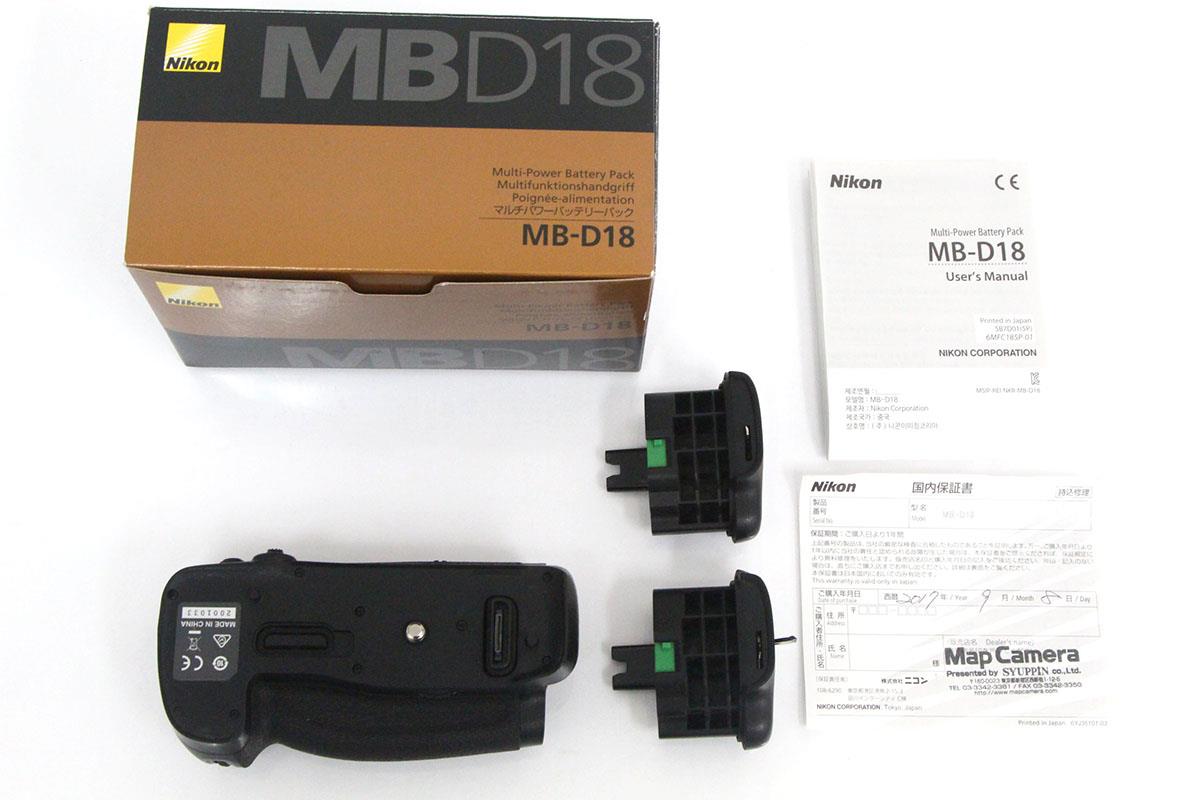 MB-D18 D850用 マルチパワーバッテリーパック γA4931-2D4 | ニコン ...