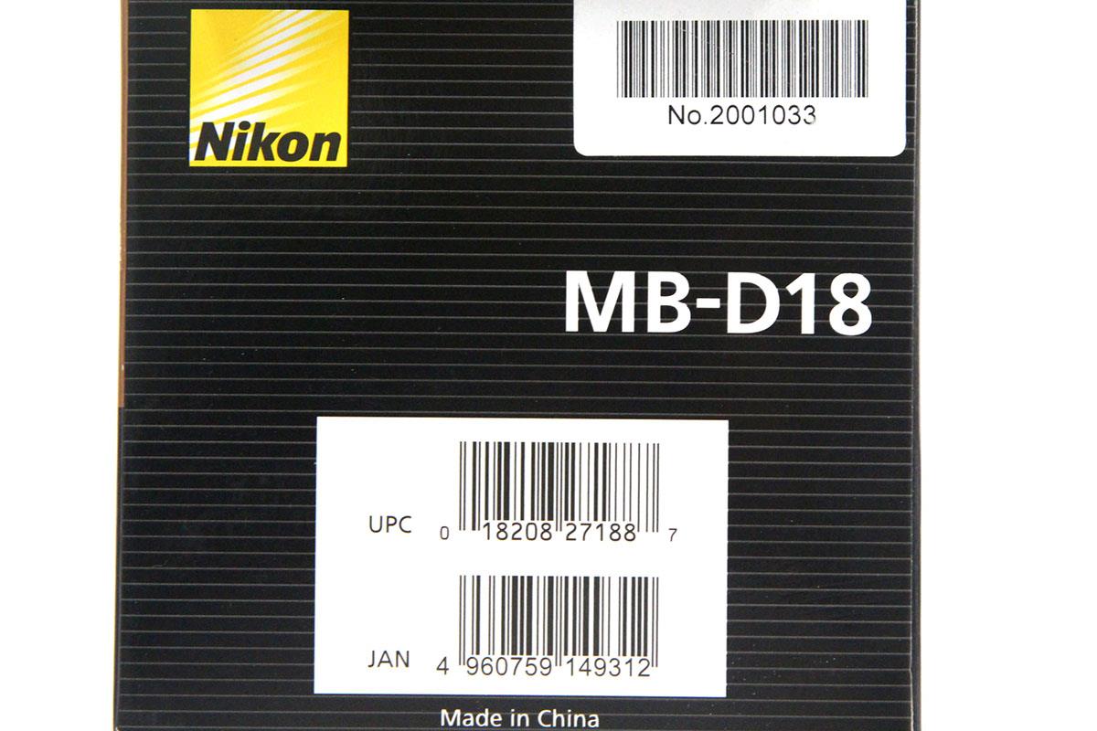 MB-D18 D850用 マルチパワーバッテリーパック γA4931-2D4 | ニコン