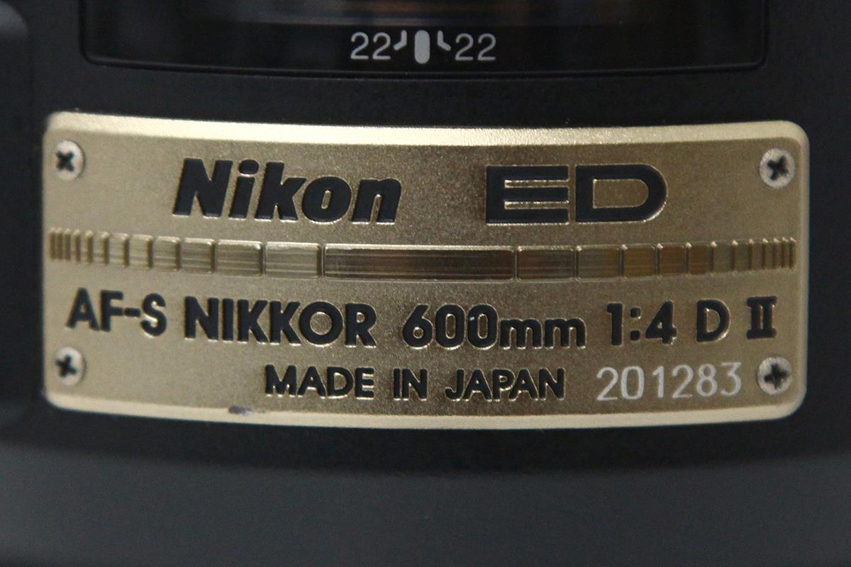 Ai AF-S Nikkor ED 600mm F4D II（IF） ブラック ケース付 γH2916-2B4