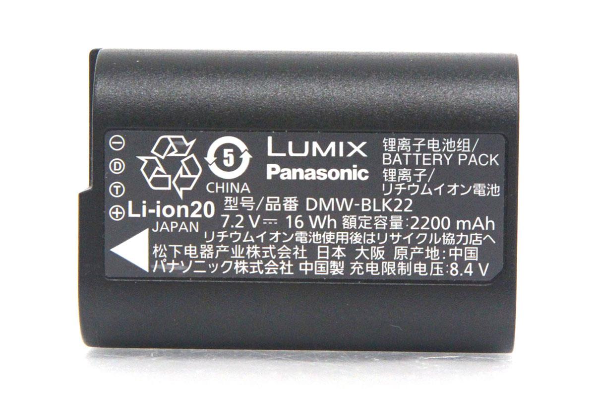 LUMIX DC-S5 ボディ シャッター回数 約11700回以下 γA5004-2P4