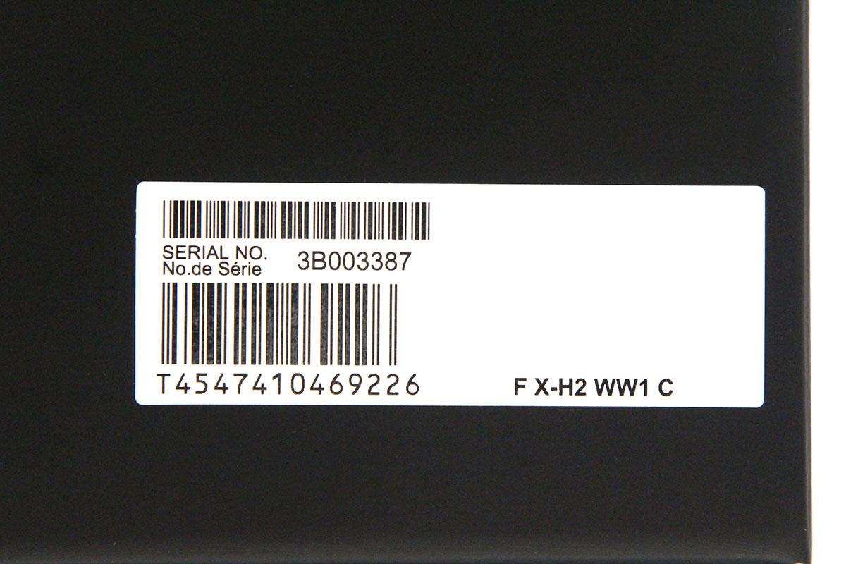 X-H2 ボディ シャッター回数 約50回以下 γA4976-2D4 | 富士 X-H2 ボディ シャッター回数 約50回以下 γA4976-2D4 | 富士