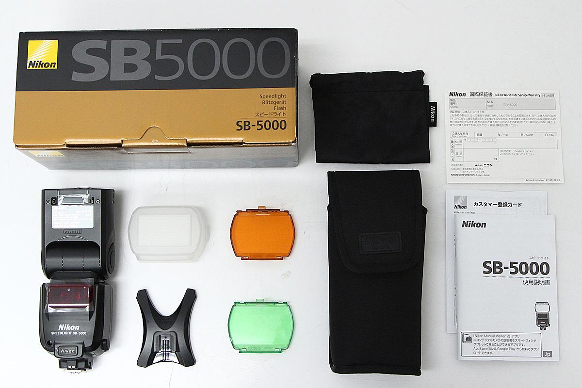 SB-5000 スピードライト γH2968-2K3 | ニコン | フラッシュ