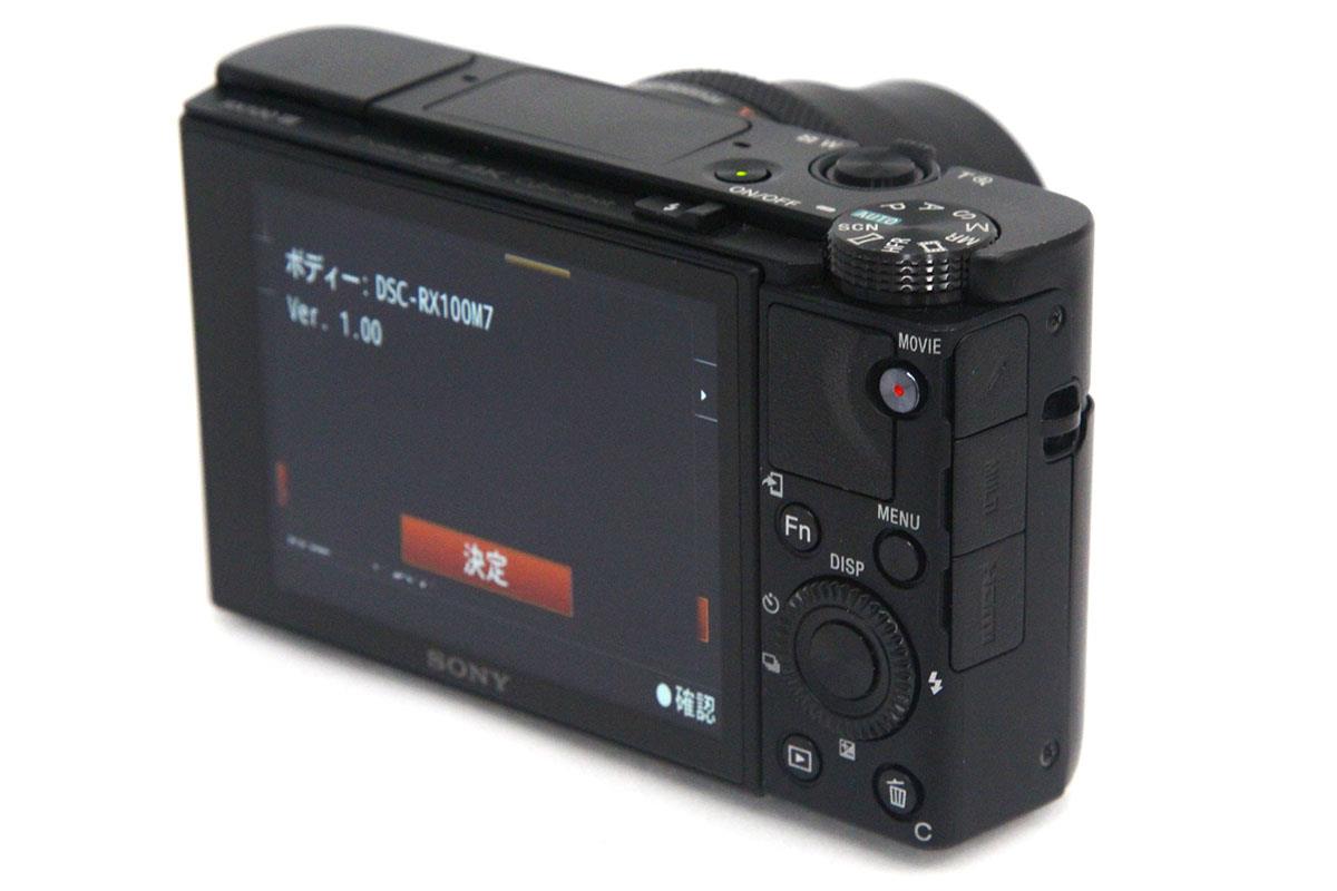 RX100M7 SONY　シューティンググリップキット　DSC-RX100M7G