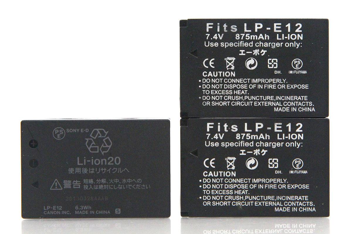 EOS M EF-M18-55 IS STM レンズキット ブラック γA5190-2Q4 | キヤノン